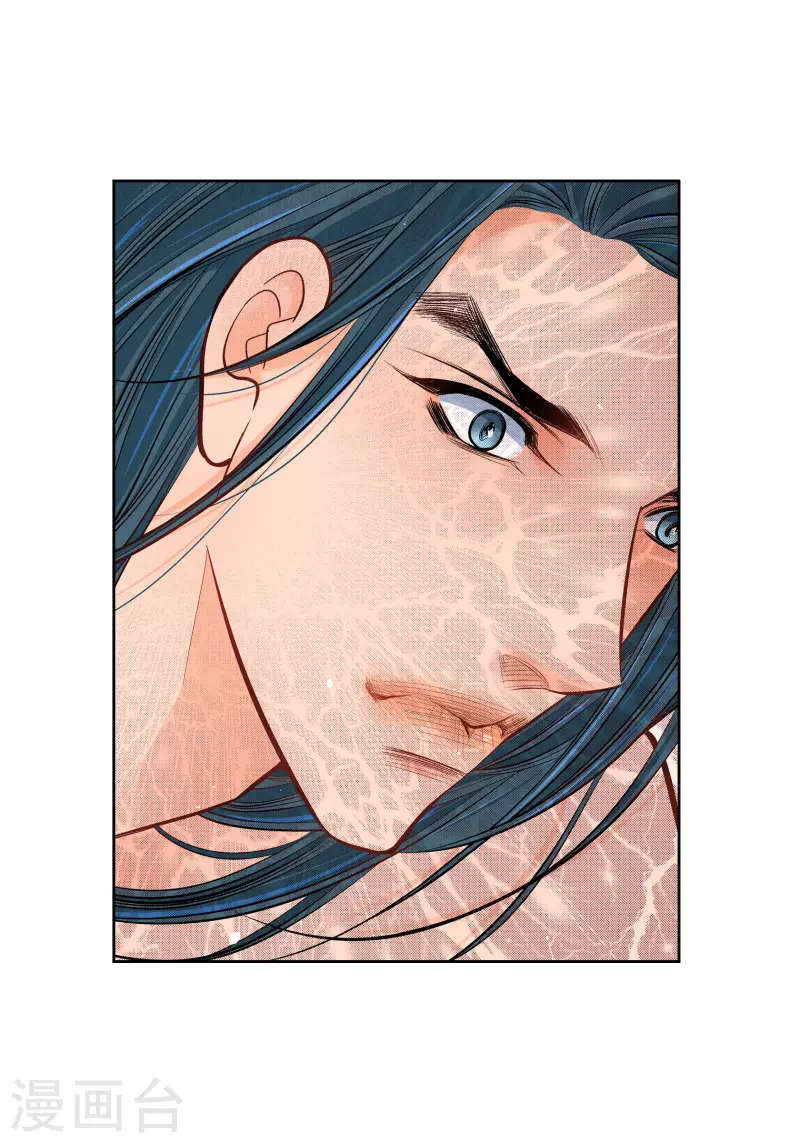 第53话 那一晚我喜欢的那个人-第53话