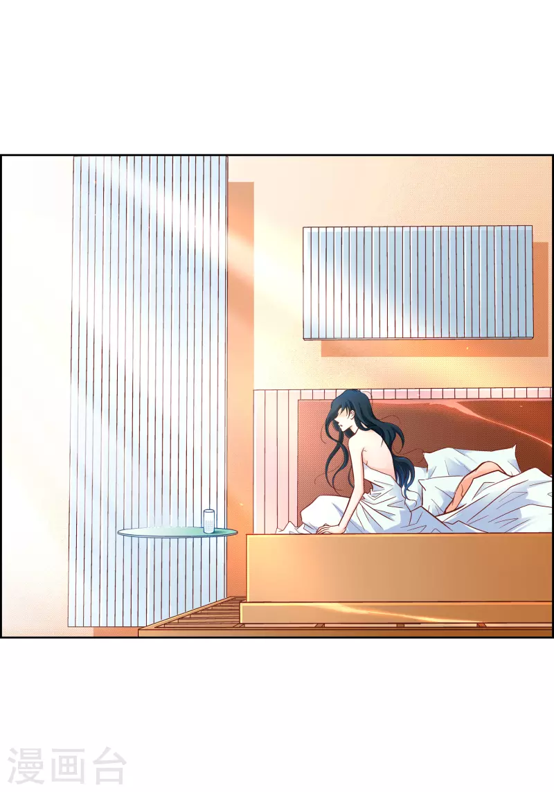 第53话 那一晚我喜欢的那个人-第53话
