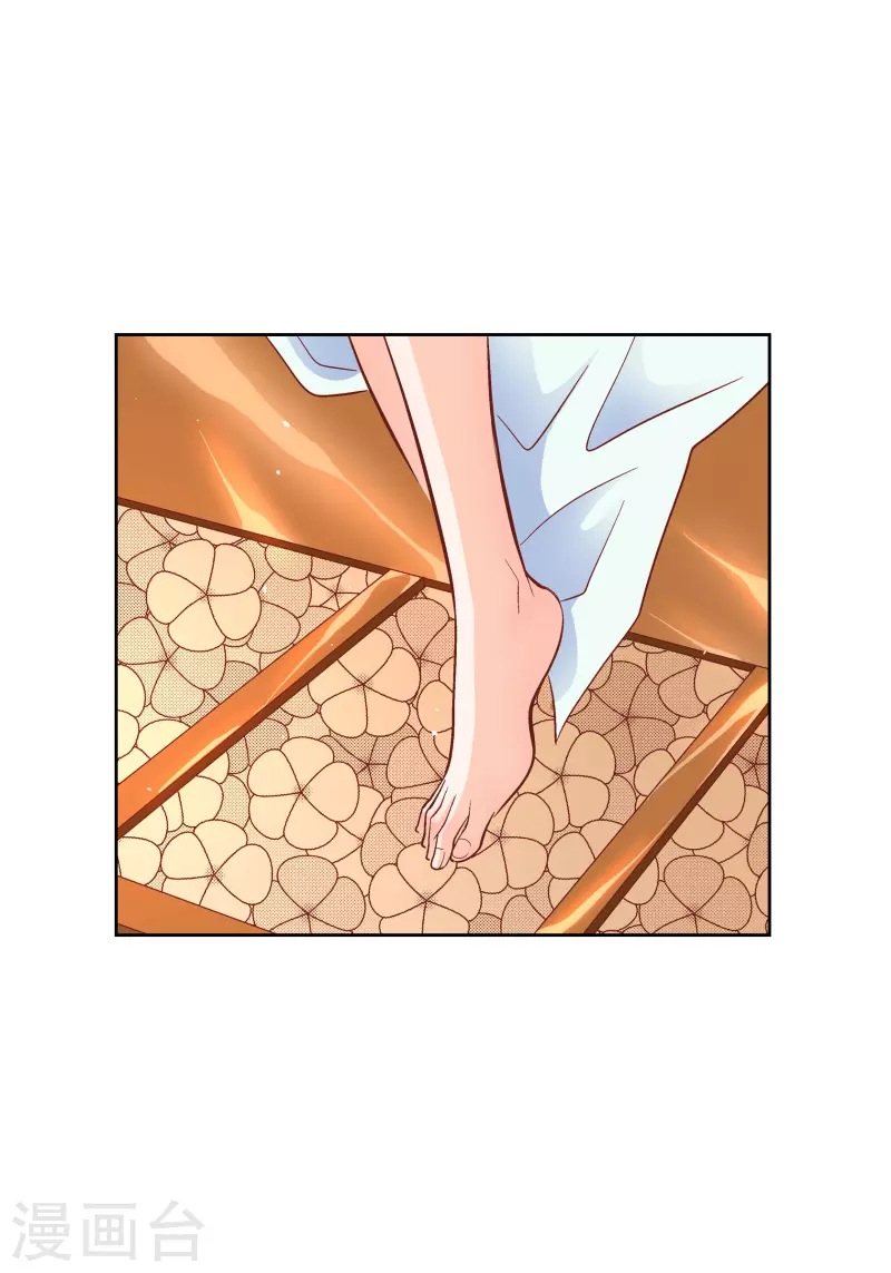 第53话 那一晚我喜欢的那个人-第53话
