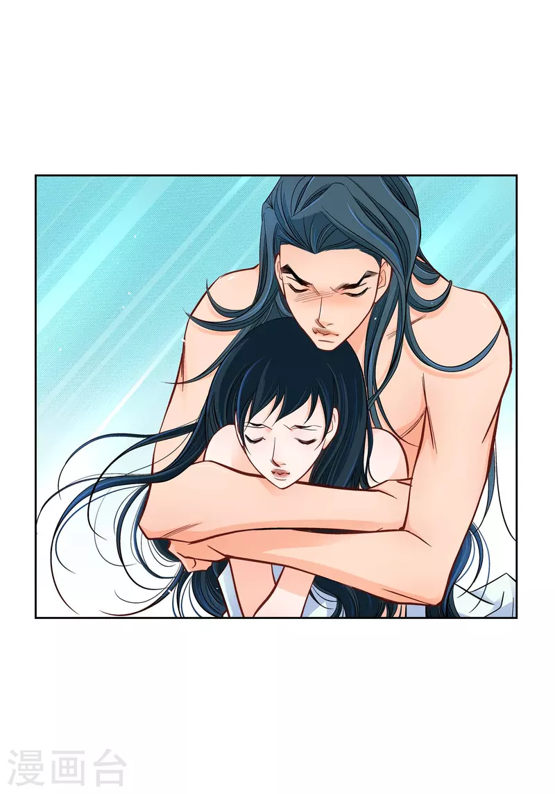 第53话 那一晚我喜欢的那个人-第53话