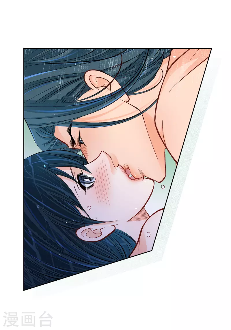 第55话 暴君与罪人-第55话