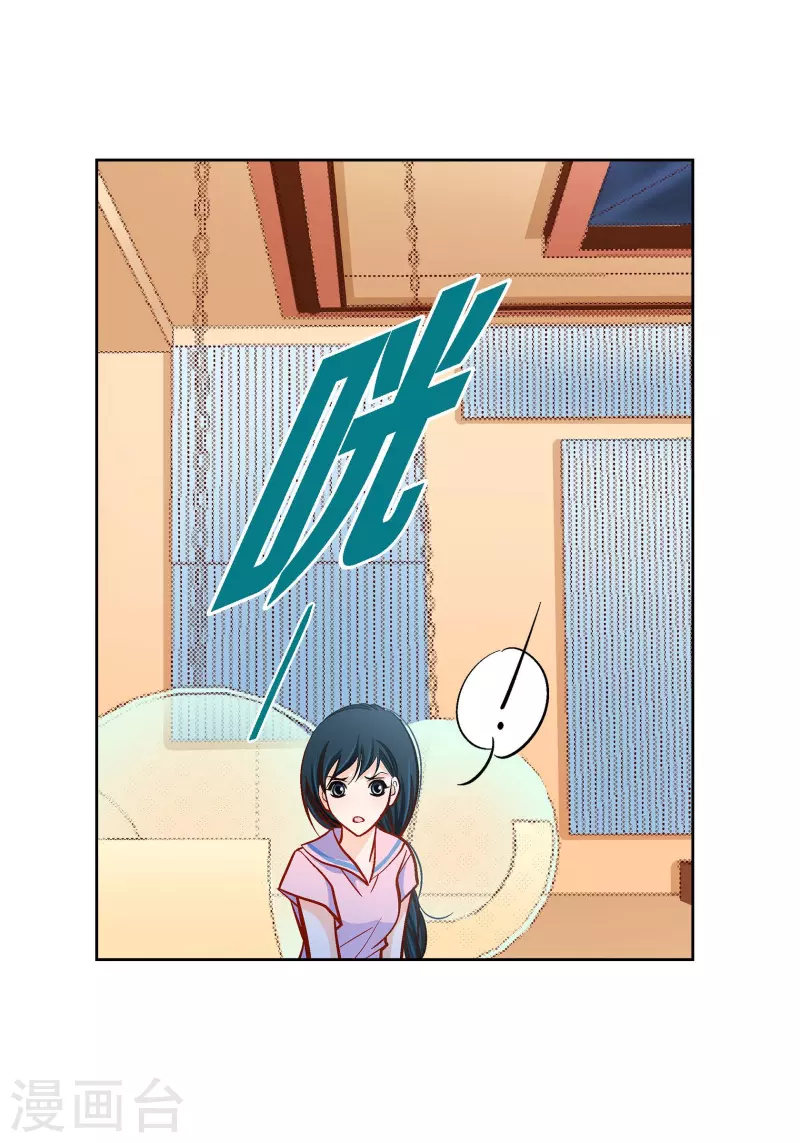 第57话 愤怒与自责-第57话