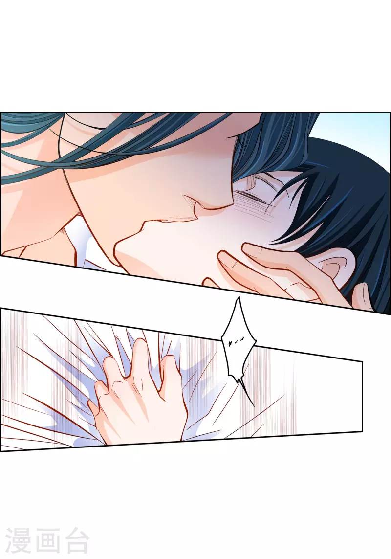 第57话 愤怒与自责-第57话