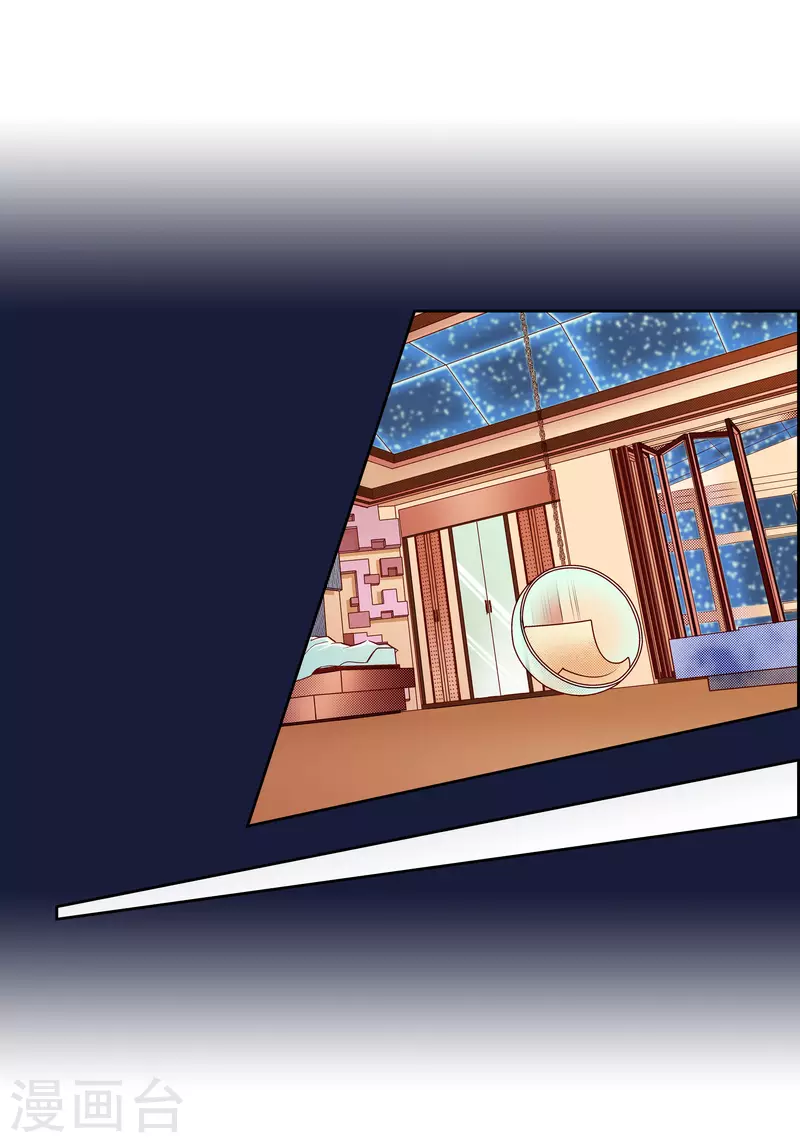第57话 愤怒与自责-第57话