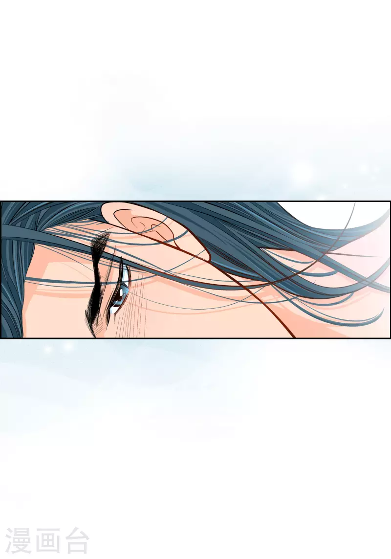 第57话 愤怒与自责-第57话