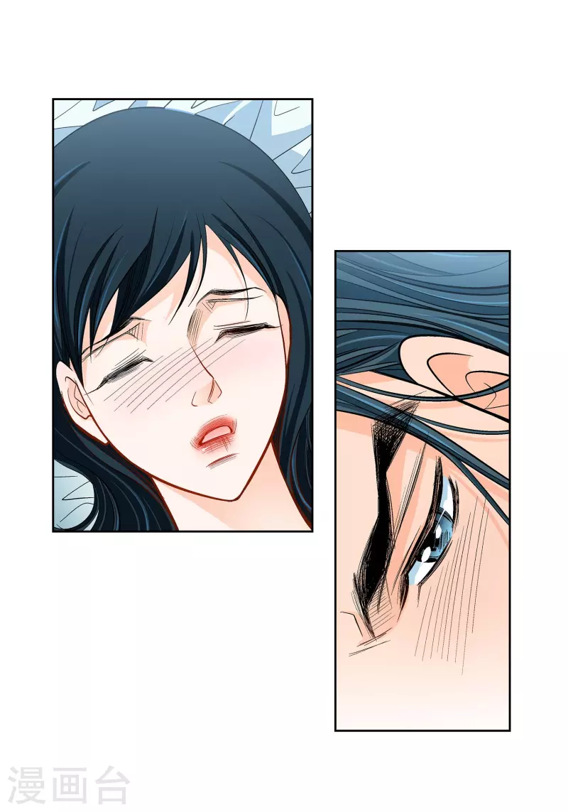 第57话 愤怒与自责-第57话