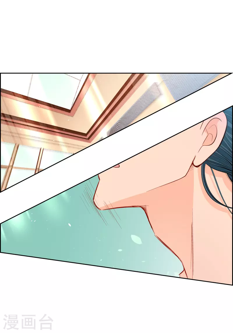 第57话 愤怒与自责-第57话