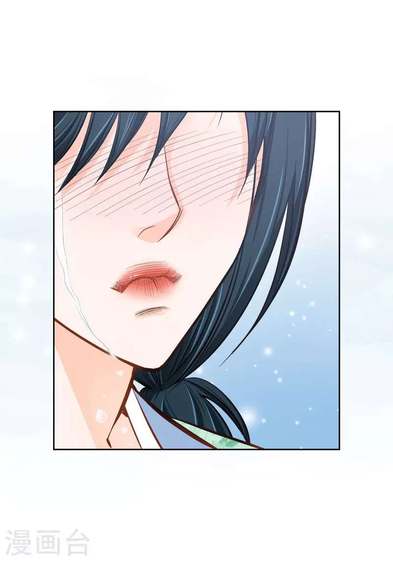 第59话 不要独自痛苦-第59话