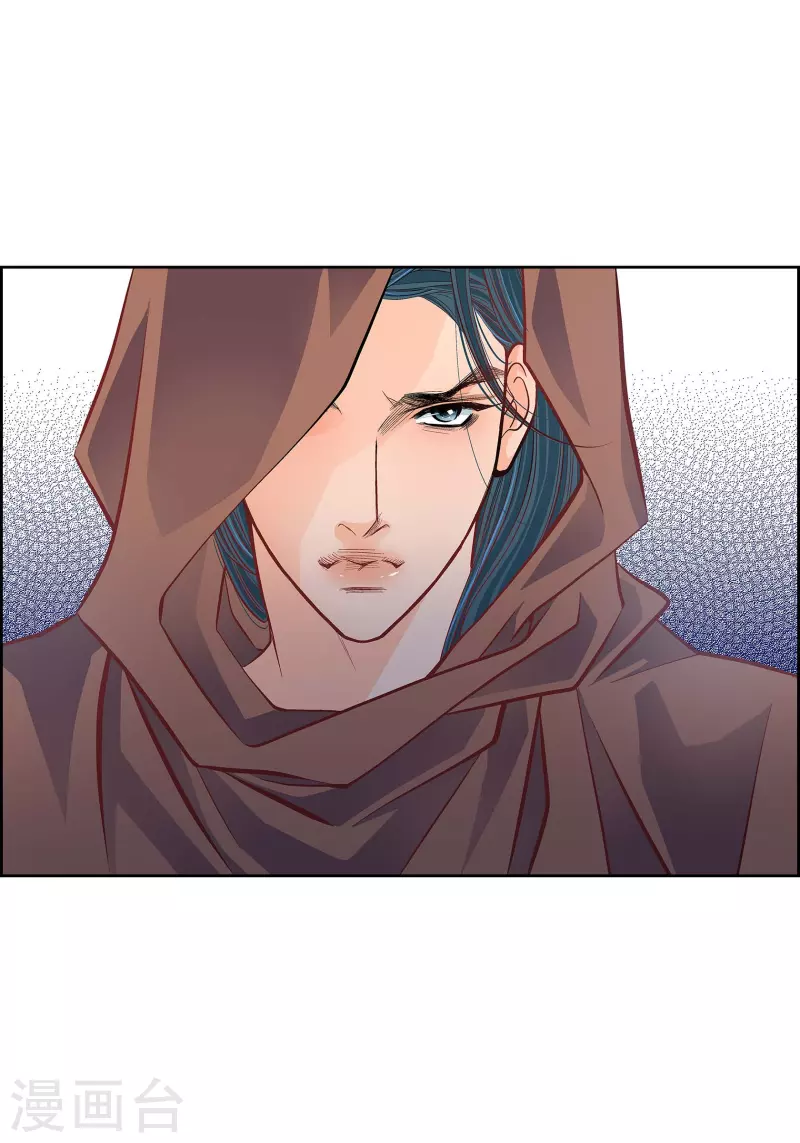 第59话 不要独自痛苦-第59话