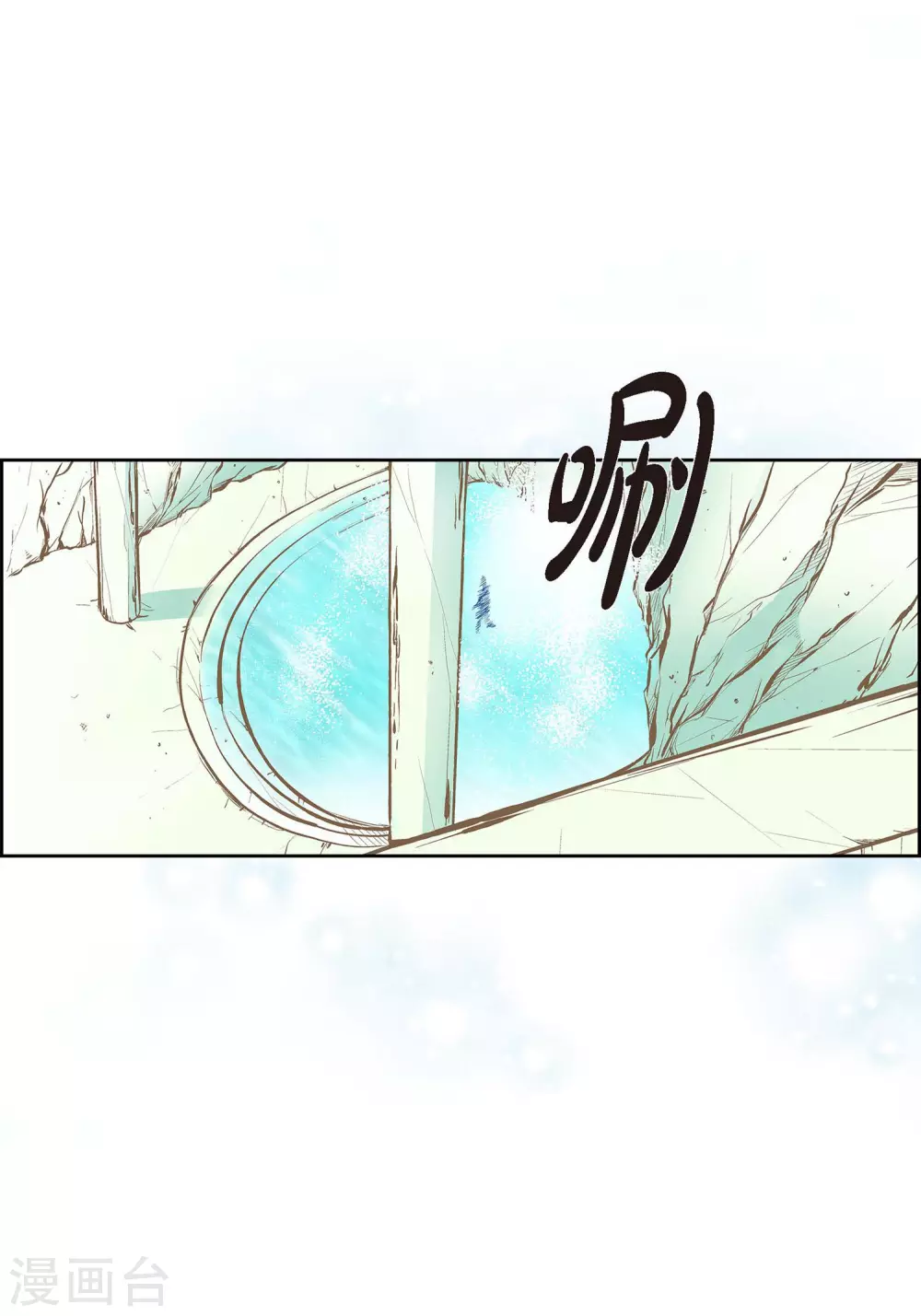 第7话 秀怡(1/2)-第7话