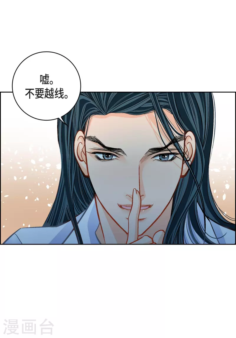 第65话 人工智能(1/2)-第65话