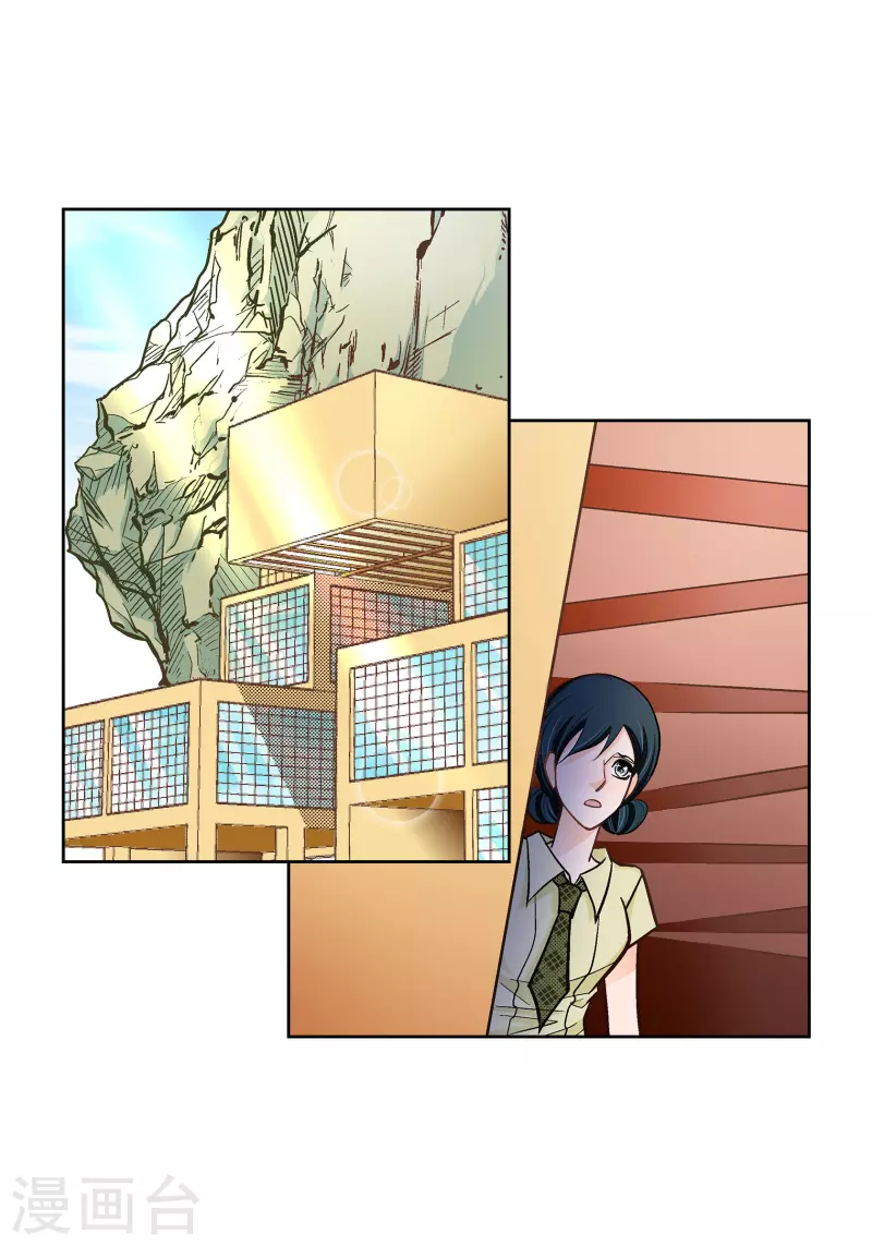 第65话 人工智能(1/2)-第65话