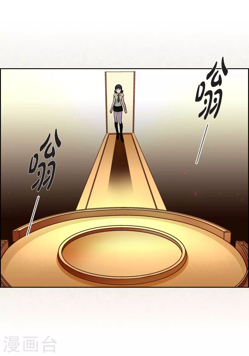 第65话 人工智能(1/2)-第65话