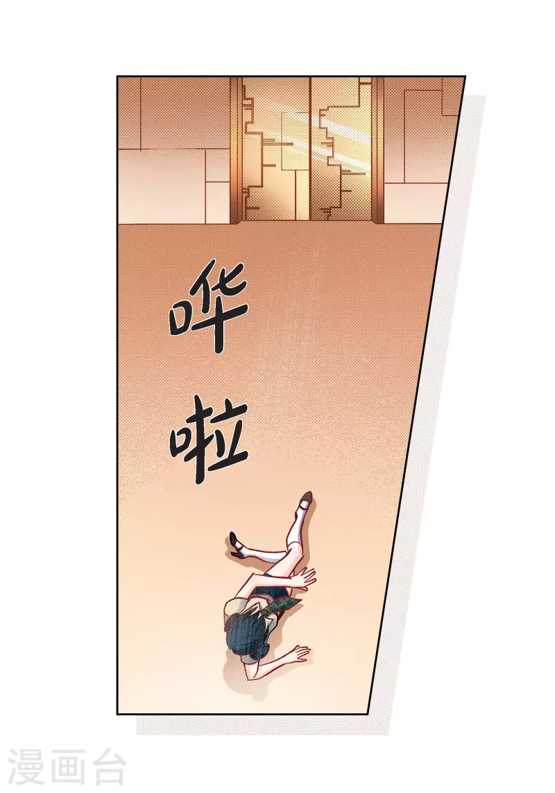 第65话 人工智能(1/2)-第65话