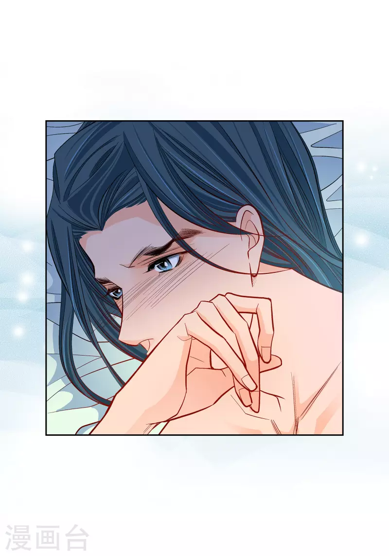 第69话 我的心脏站在那里-第69话