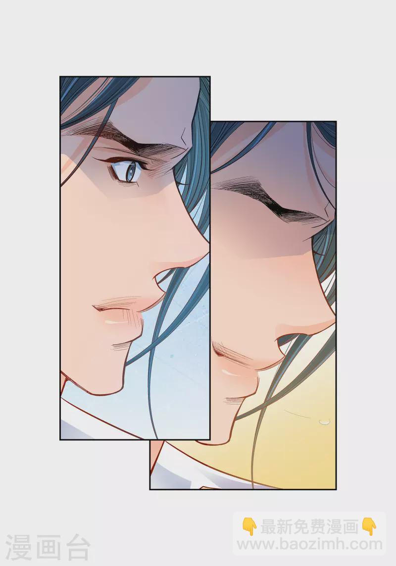 第75话 办葬礼-第75话
