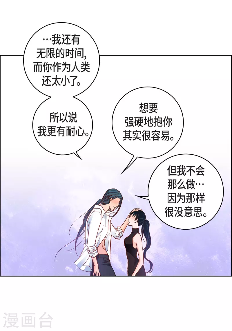 第75话 办葬礼-第75话