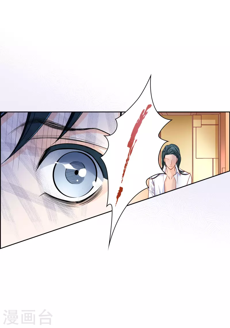 第75话 办葬礼-第75话