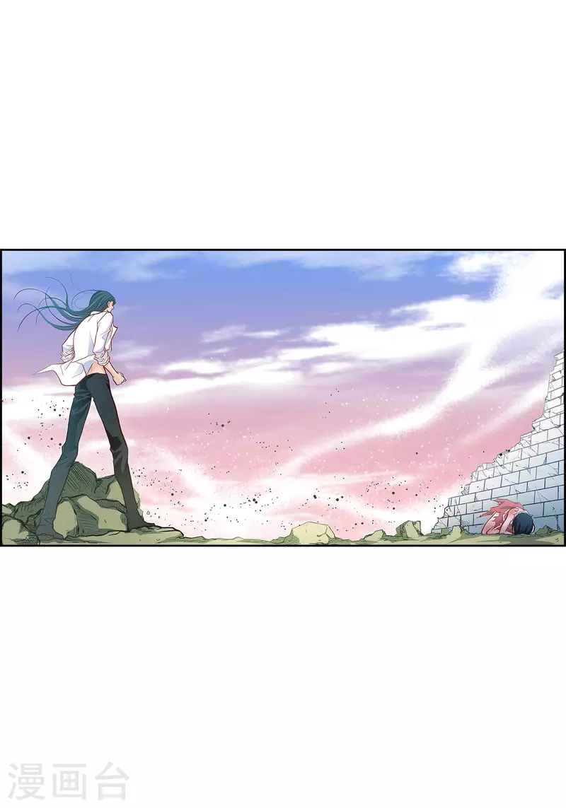 第77话 她是我的唯一-第77话
