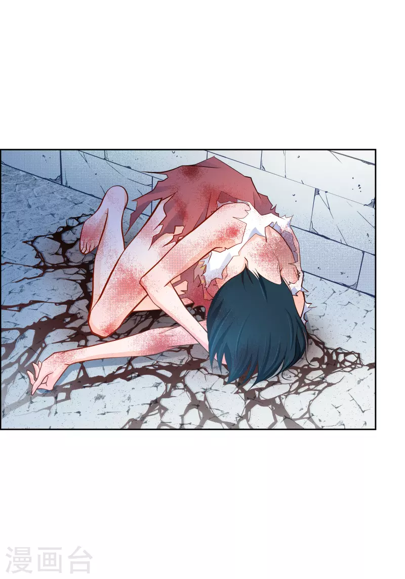 第77话 她是我的唯一-第77话