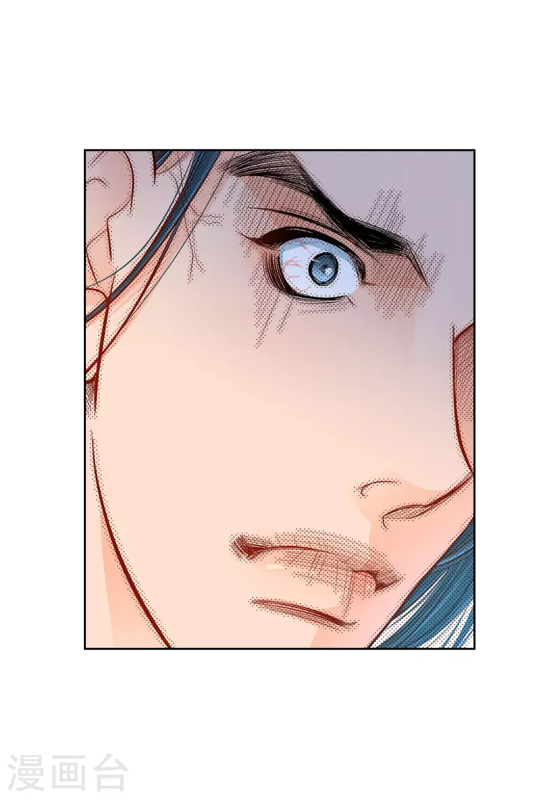第77话 她是我的唯一-第77话