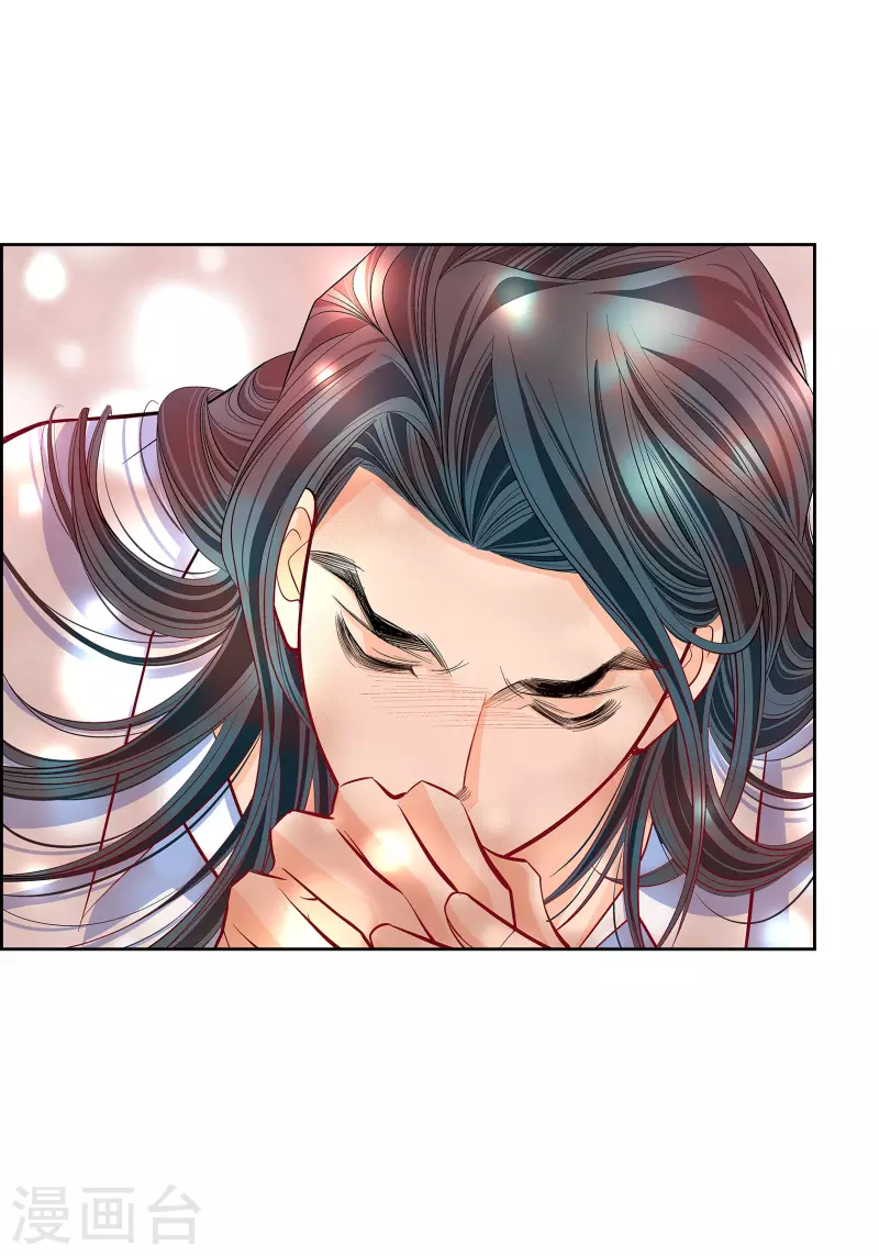 第79话 她还活着(1/2)-第79话