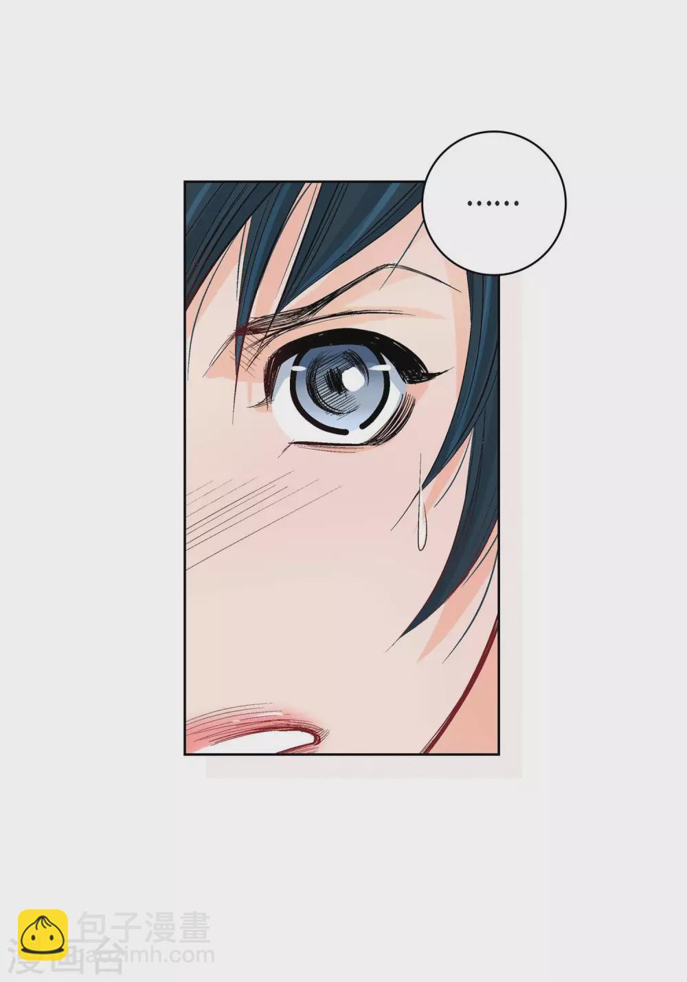第9话 &nbsp;实话实说(1/2)-第9话