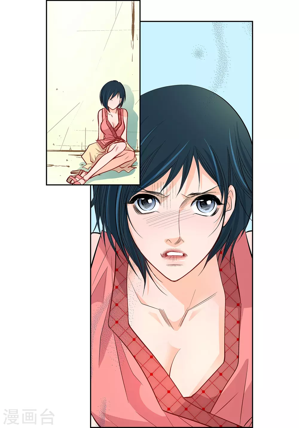 第9话 &nbsp;实话实说(1/2)-第9话