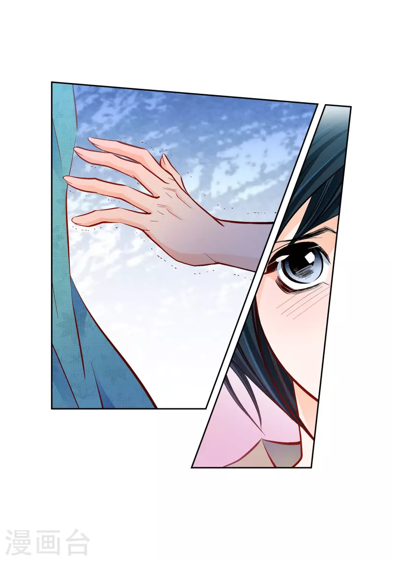 第81话 怪物-第81话