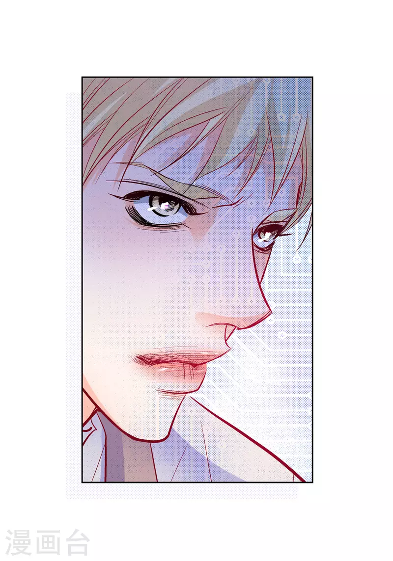 第83话 地下世界-第83话