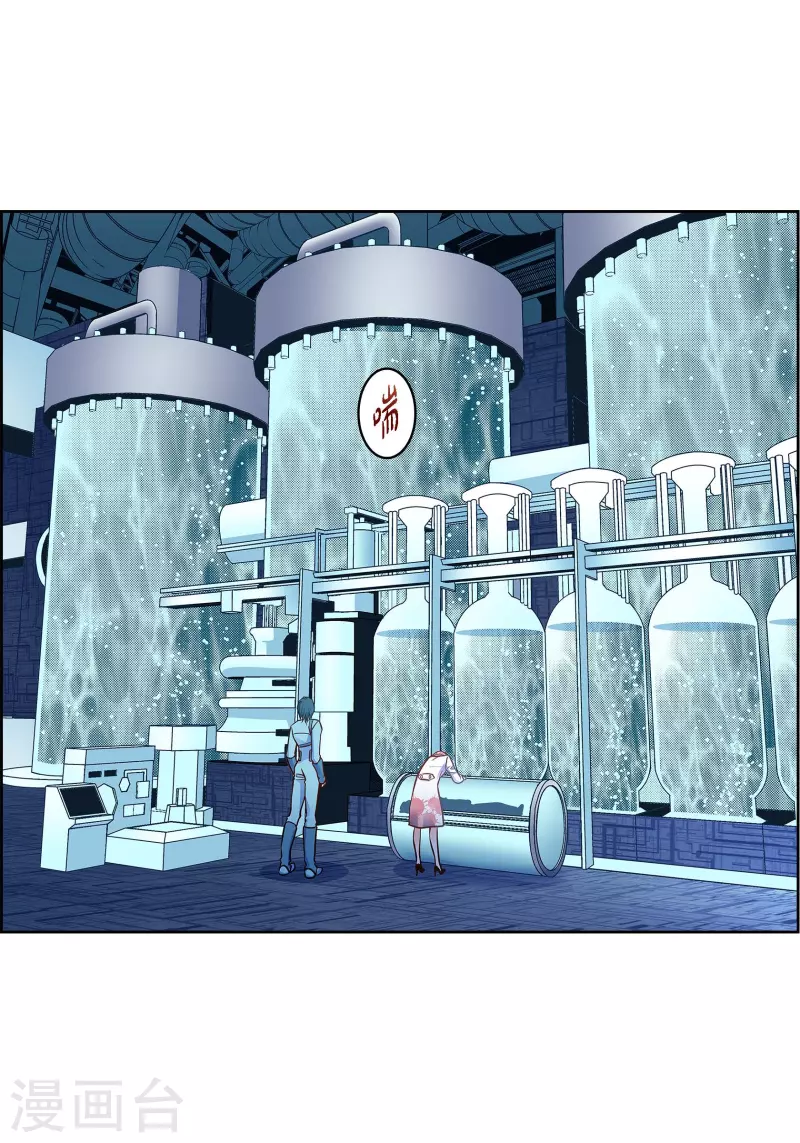 第93话 不能失去他(1/2)-第93话