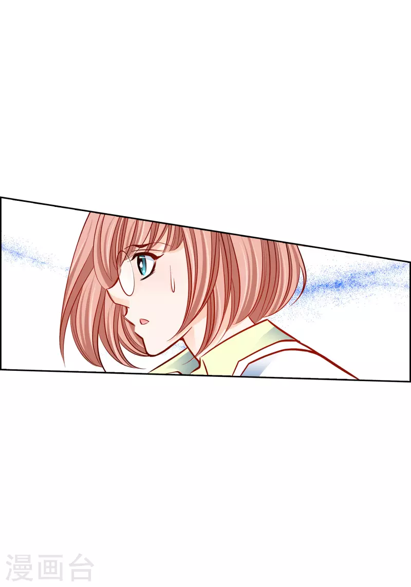 第95话 既不是人也不是电脑(1/2)-第95话