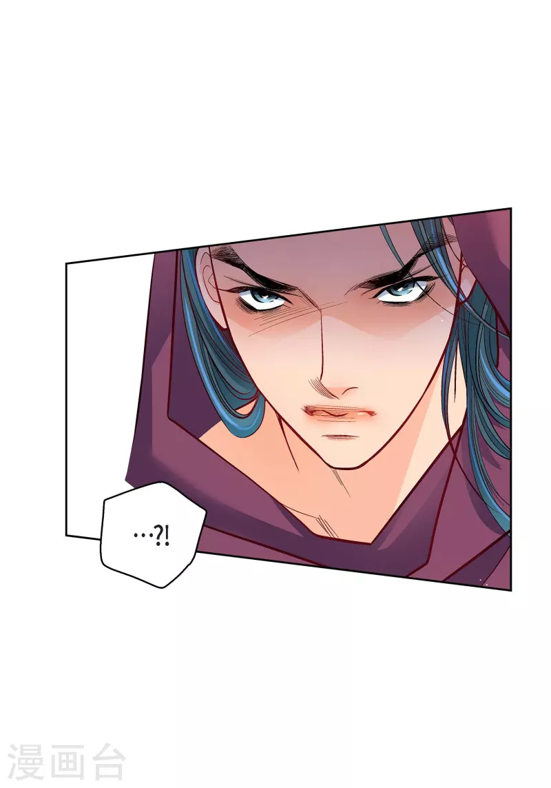 第97话 相帮人类而已(1/2)-第97话