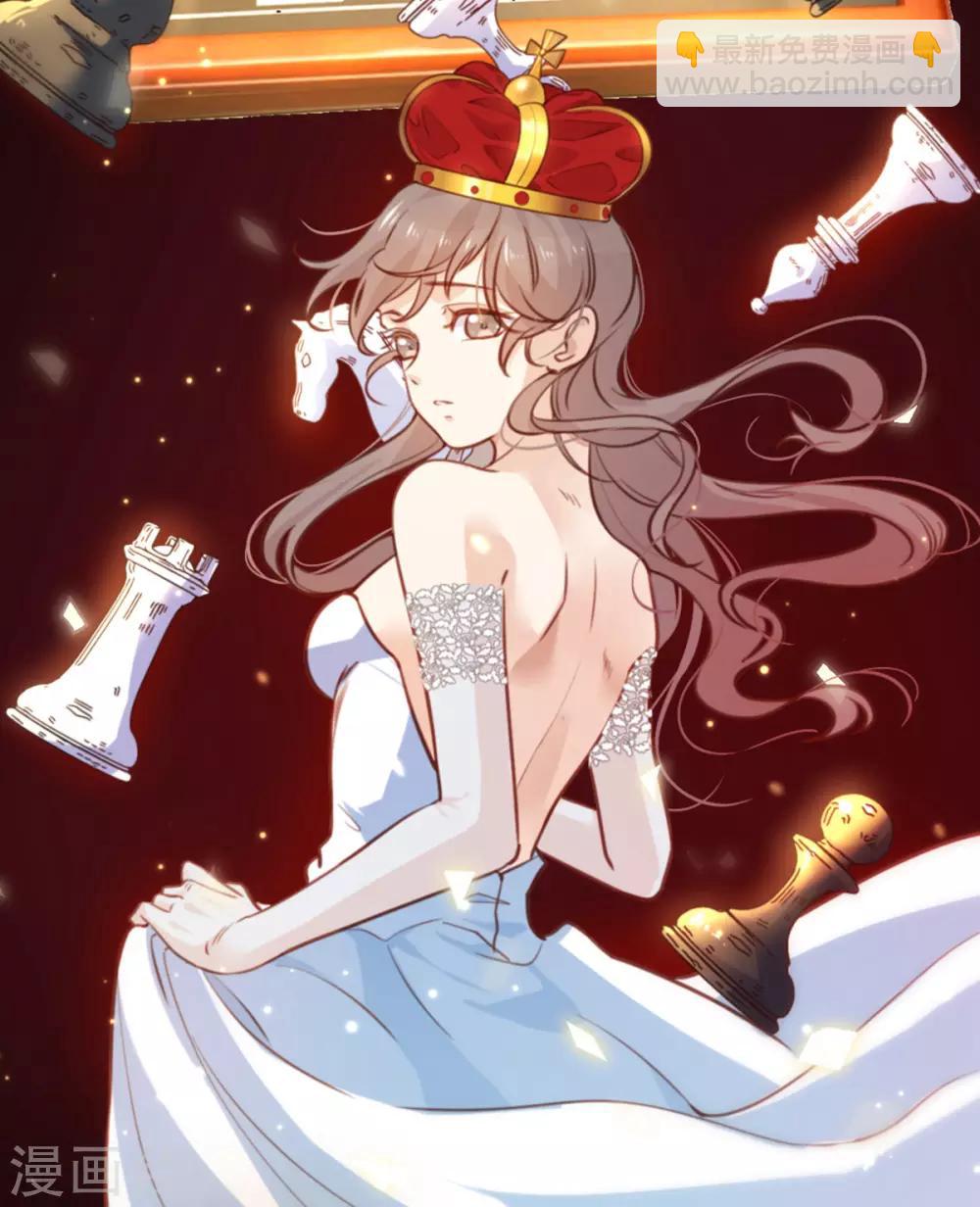 第1话 你不要过来啊！！！(1/2)-第1话