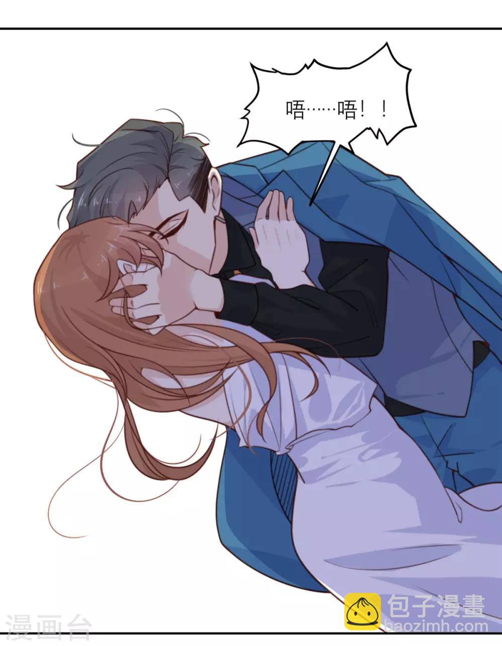 第11话 阴影-第11话