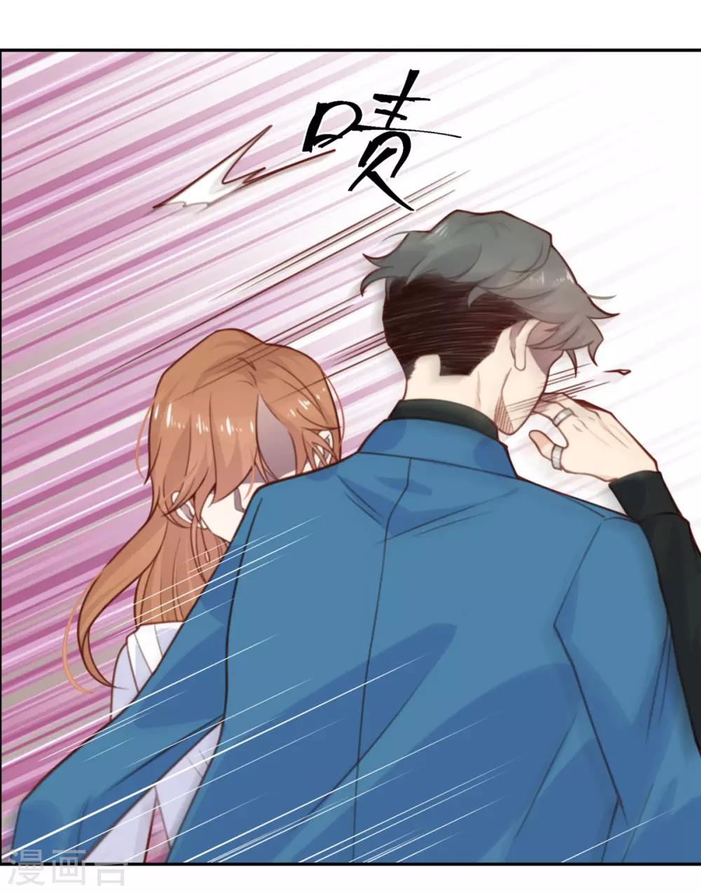 第11话 阴影-第11话