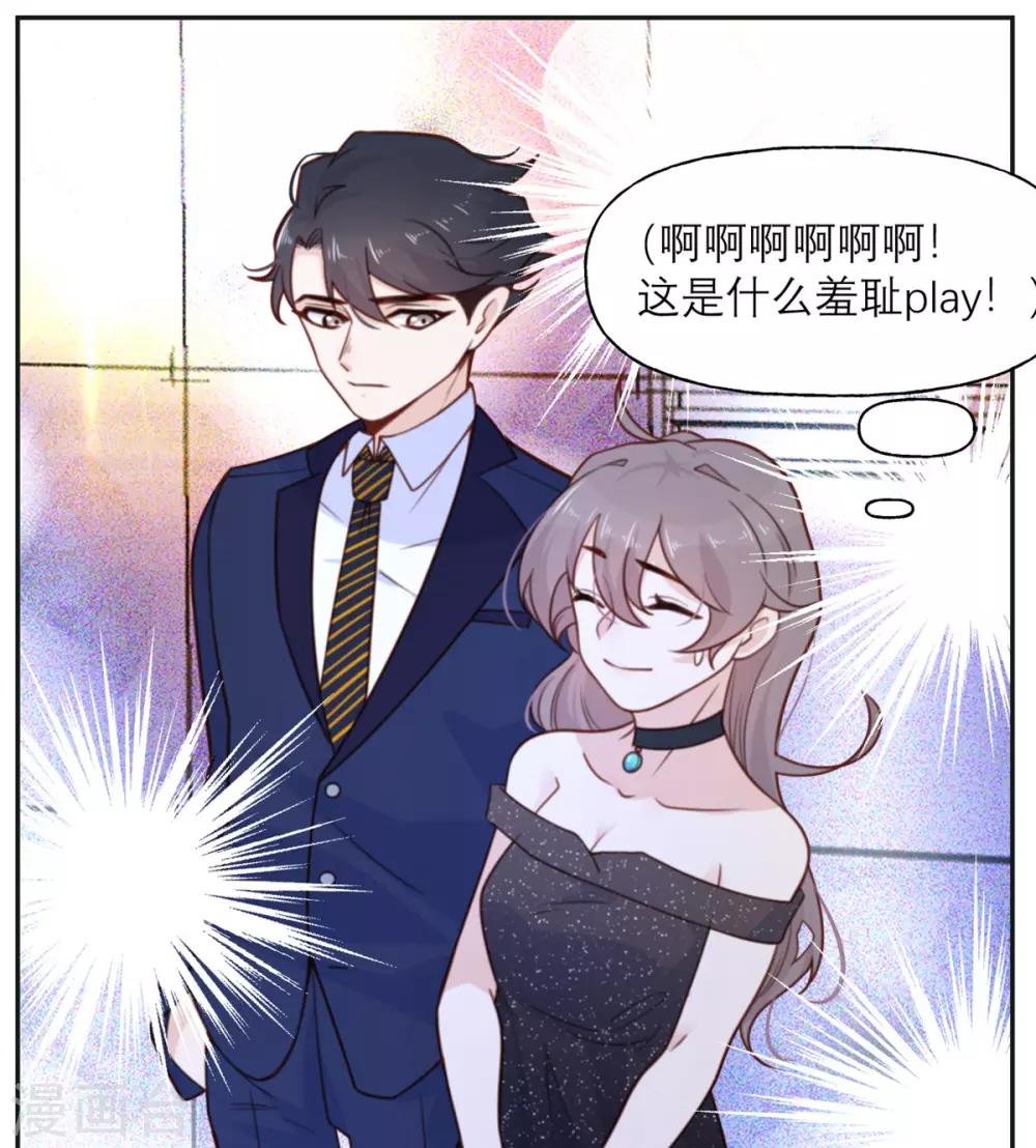 第11话 阴影-第11话