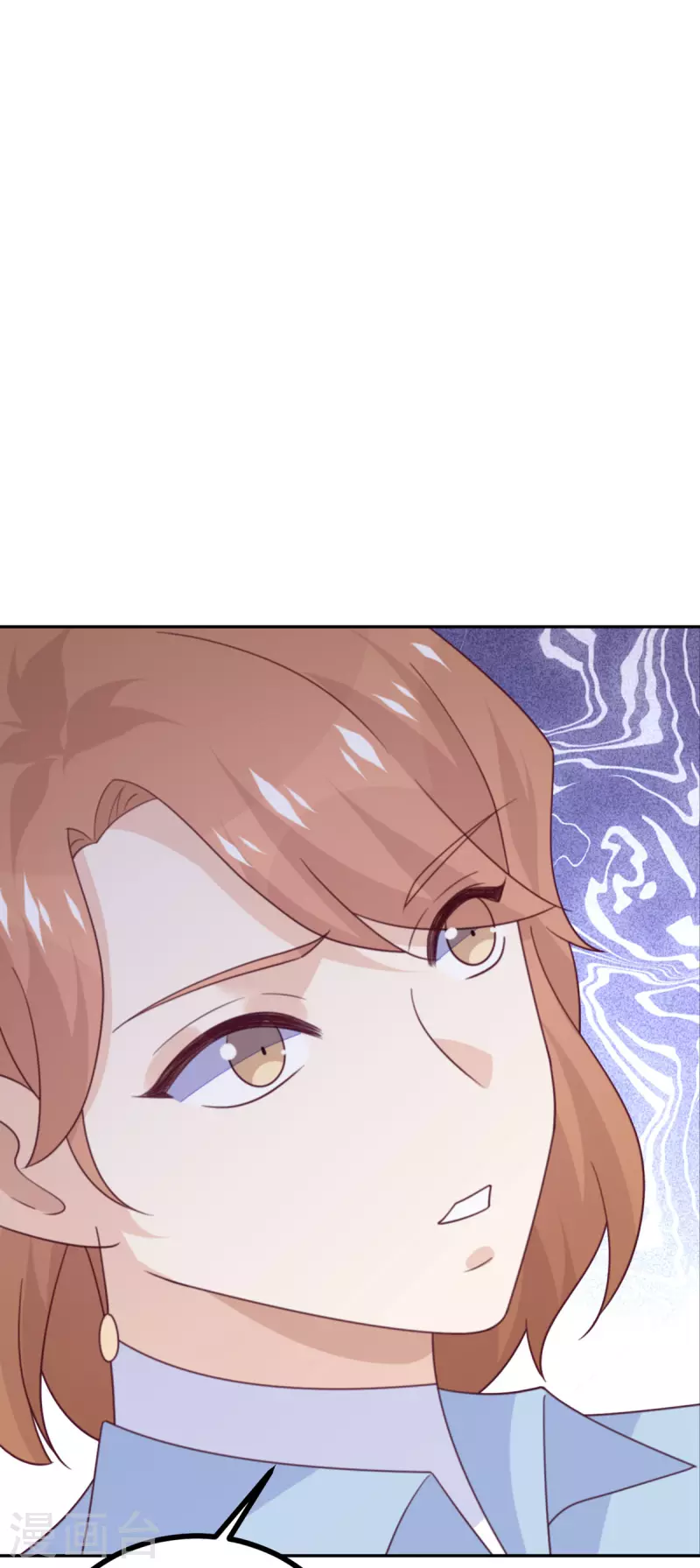 第108话 你喜欢这种类型？-第119话