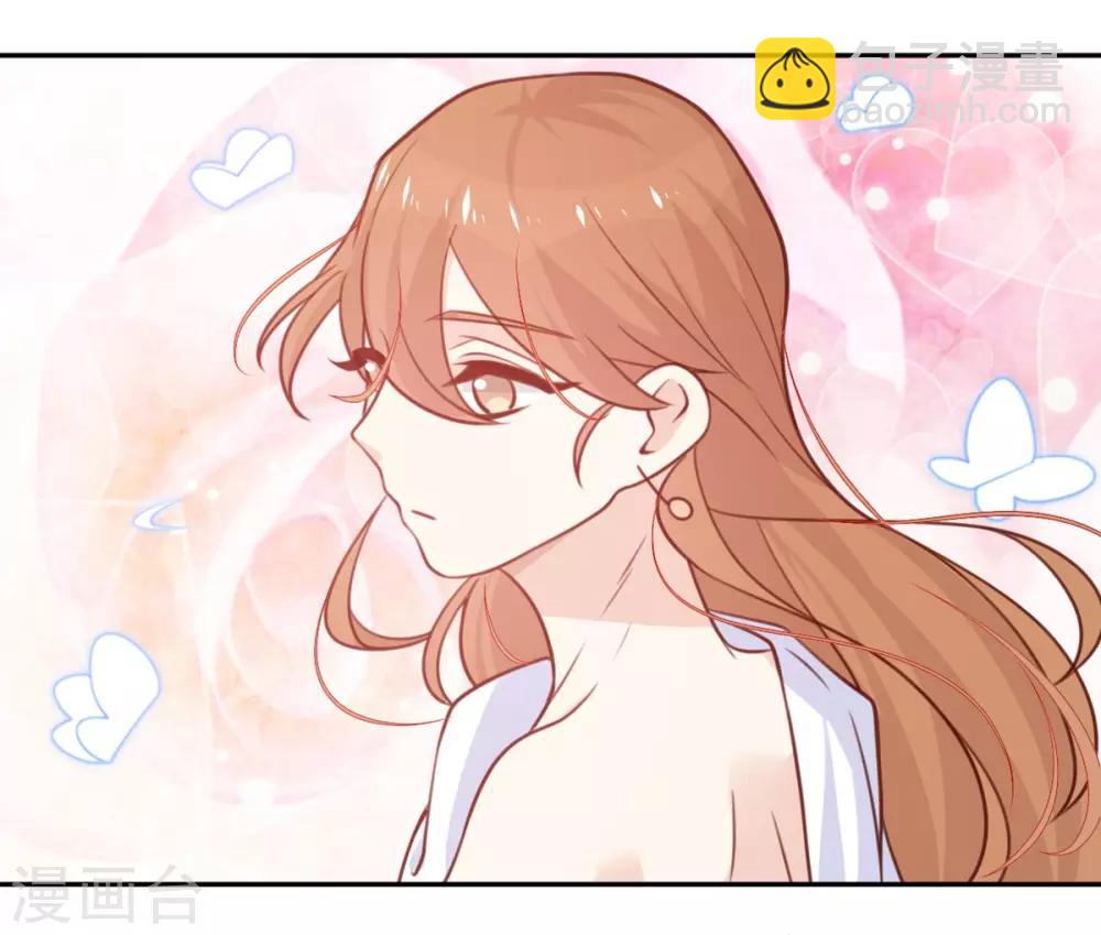 第13话 原定的相亲对象-第13话