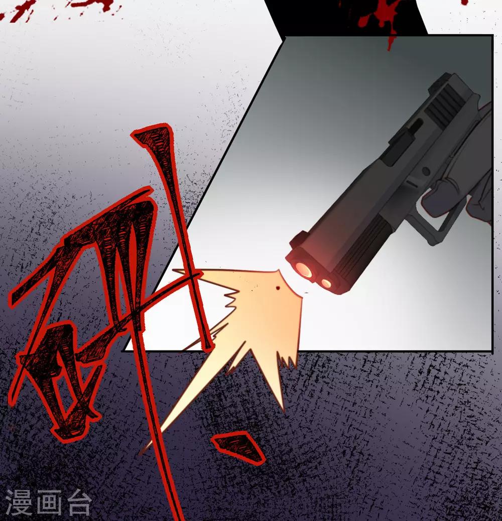 第15话 宫俱仁有一个梦想-第15话
