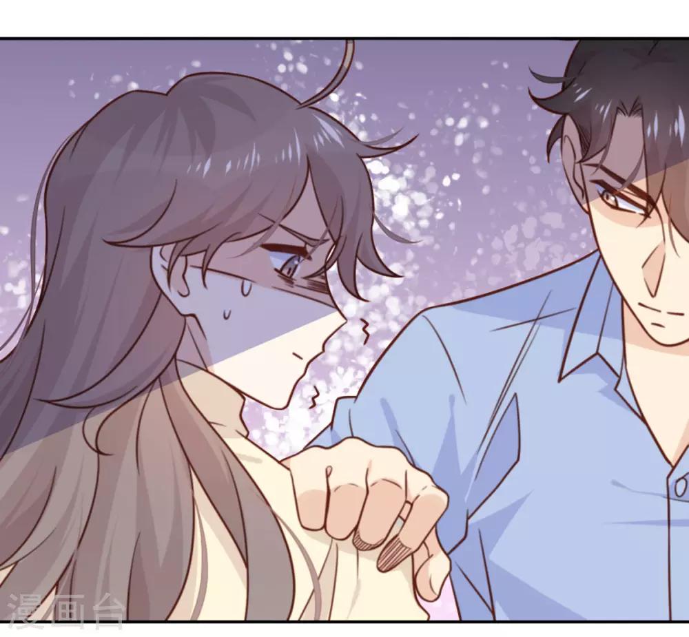 第25话 契约结束？-第25话