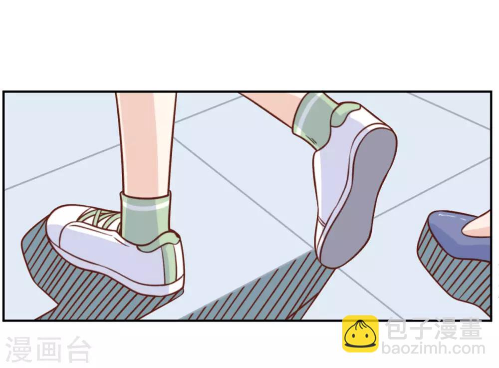 第30话 纠缠-第31话