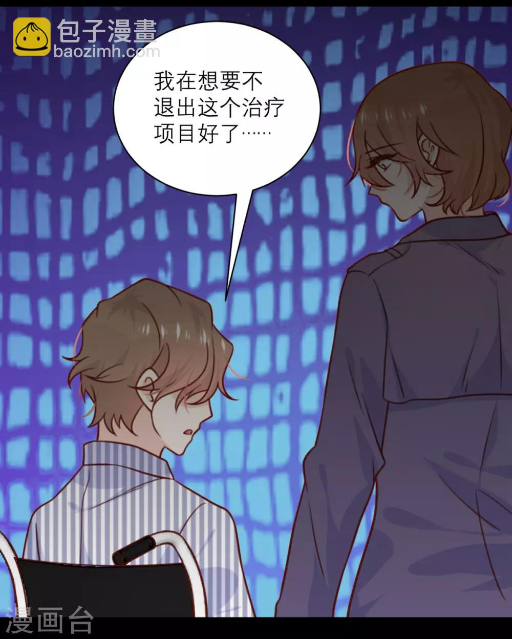 第34话 谁做的？-第35话
