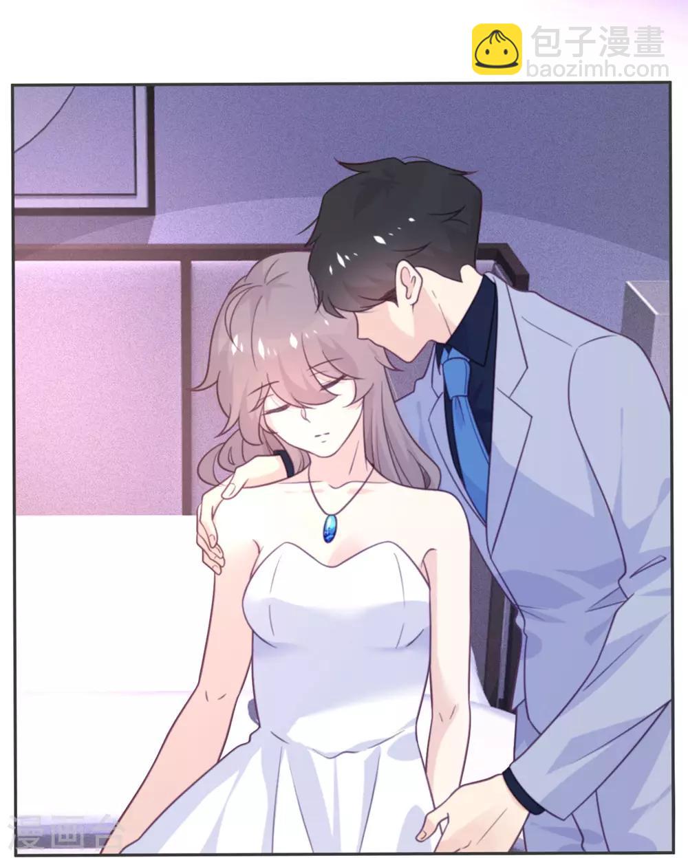 第50话 装睡有用吗？-第51话