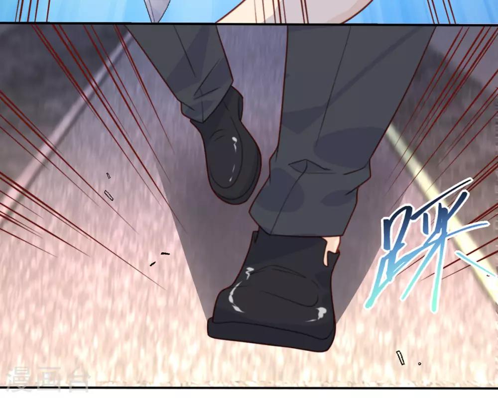 第52话 被加速的乱局-第53话