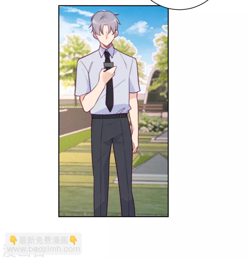 第54话 无用的努力-第55话