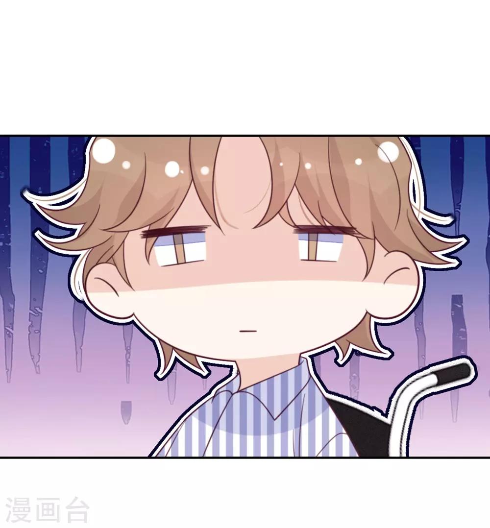 第58话 躲猫猫进行中-第59话
