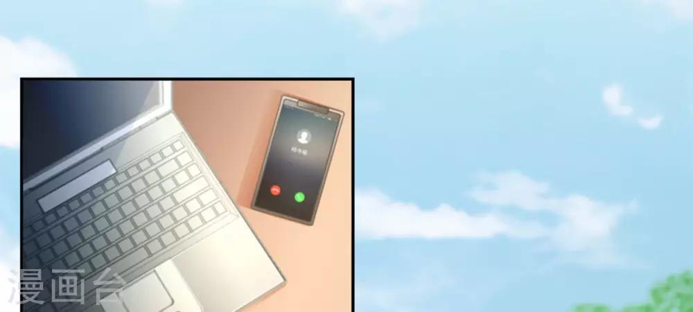 第9话 我想起高兴的事情-第9话