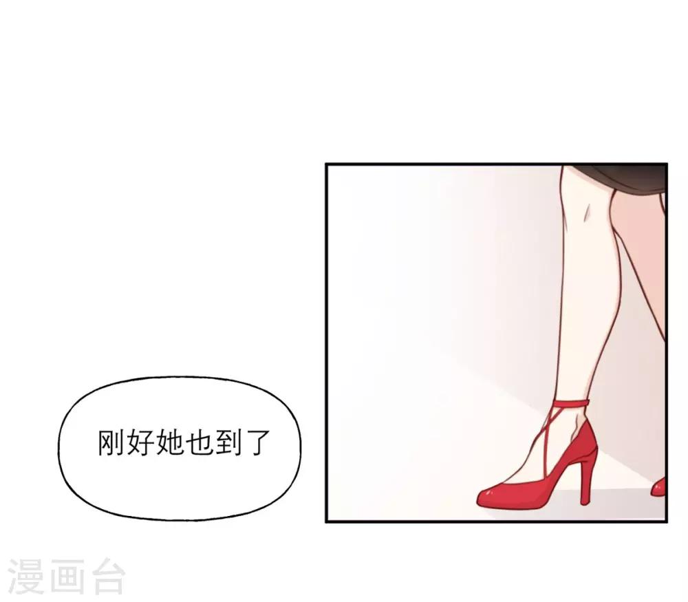 第9话 我想起高兴的事情-第9话