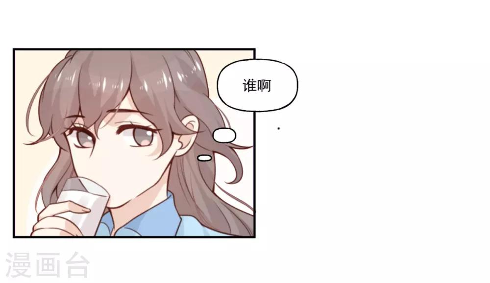 第9话 我想起高兴的事情-第9话